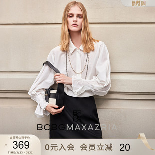 女装 拼接粗花呢下摆连衣裙短款 经典 衬衫 百搭气质花苞袖 BCBG秋季