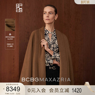 简约通勤披风外套双面呢大衣外套长款 BCBG冬季 羊毛桑蚕丝混纺