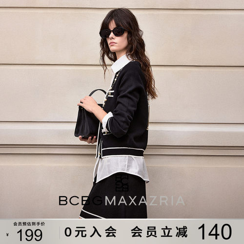 【博主同款】BCBG秋冬女装黑白撞色小香风V领长袖针织上衣外套