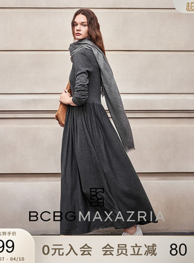 BCBG春秋女装简约休闲通勤羊毛彩丝混纺柔软弹力中长款毛织连衣裙