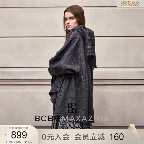 【100绵羊毛】BCBG冬女装优雅蕾丝印花围巾领双面呢大衣外套