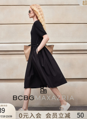 BCBG春夏简约百搭休闲夏日慢人风设计感拼接v领收腰显瘦连衣裙女