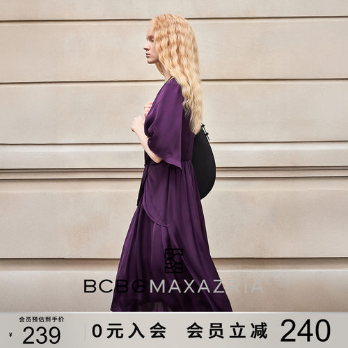 BCBG春夏万千裙装时尚气质萝幕缎面垂感V领扭结腰喇叭袖女连衣裙
