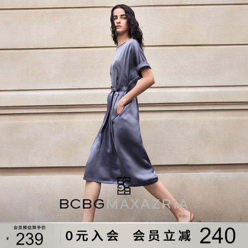 BCBG夏季法式气质缎面光泽感钻链系纯色系带收腰圆领短袖连衣裙女