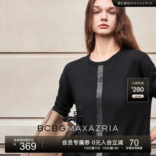 饰女士针织上衣 流行简约休闲设计感前片金属装 BCBG25早秋新款 时尚