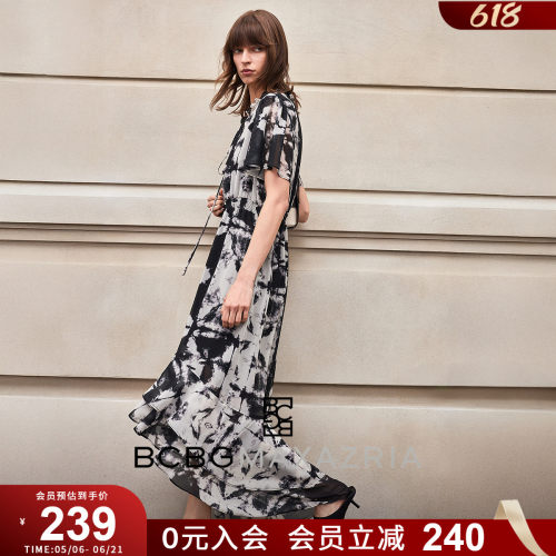 BCBG万千裙装镜花法式气质水墨印花鱼尾设计女士连衣裙夏季长款