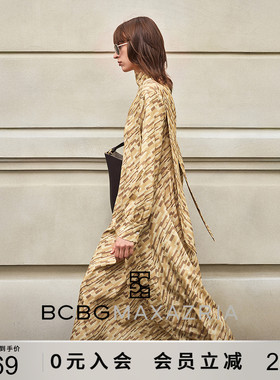 BCBG夏季万千裙装悬阶建筑几何感飘带领LOGO印花裙连衣裙长款