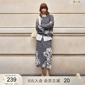 饰修身 简约休闲花卉装 BCBG女装 灰色针织半身裙长裙 初剪羊毛