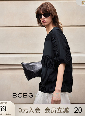 BCBG夏季凉感物语棉混纺莱赛尔通勤休闲碎褶拼接宽松通勤衬衫上衣