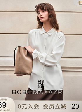 BCBG秋冬女装简约时尚优雅微弹垂感压褶装饰袖口长袖白色衬衫上衣