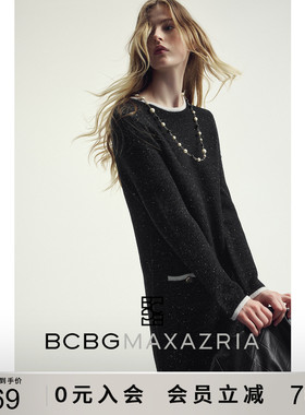 BCBG秋冬女装气质时尚简约撞色金丝显瘦小黑裙小香风针织连衣裙女
