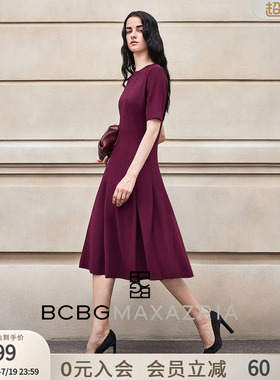 BCBG轻奢优雅知识分子褶饰收腰通勤简约中长款短袖女士连衣裙夏季