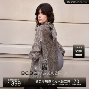 流行百搭设计感几何印花后领飘带女上衣衬衫 BCBG25早秋新款 时尚
