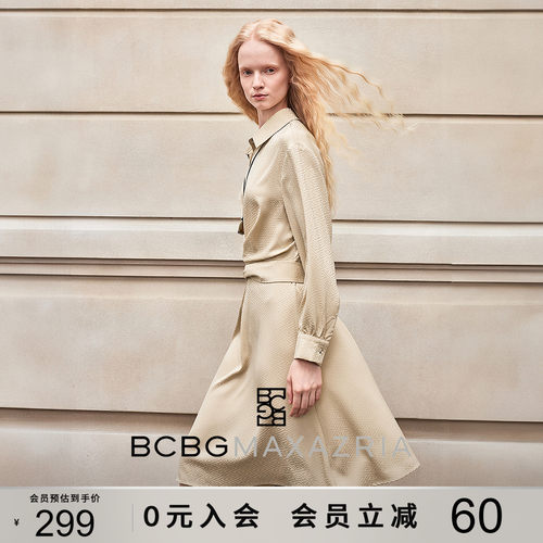 BCBG春夏简约休闲时髦精致范设计感纹理扭结收腰女衬衫式连衣裙女