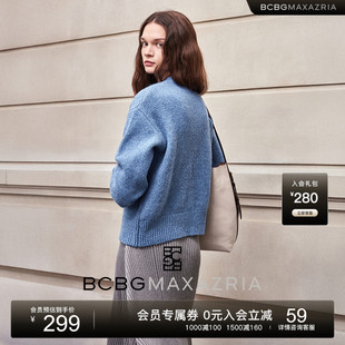 百搭优雅气质设计感玫瑰提花圆领女士针织衫 BCBG25早秋新款 时尚