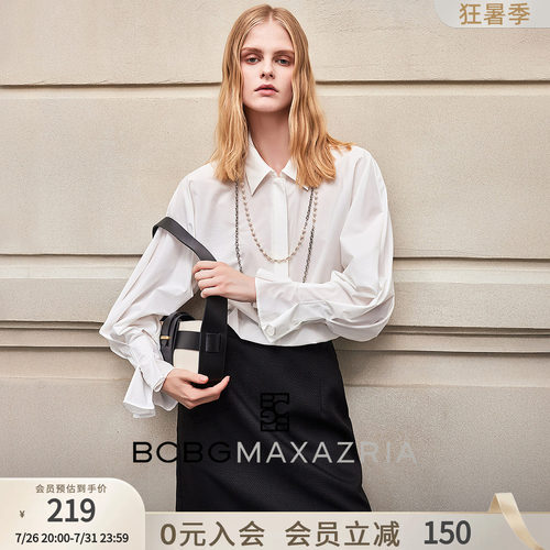 BCBG秋季女装经典百搭气质花苞袖衬衫拼接粗花呢下摆连衣裙短款