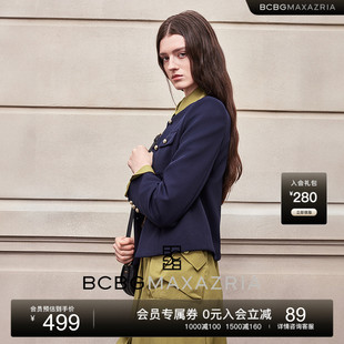 短款 流行百搭高级金属扣饰经典 箱型上衣女外套 时尚 BCBG25早秋新款