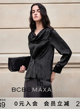 BCBG秋季女装时尚简约流行设计感缎光条纹堆叠荡领黑色衬衫上衣
