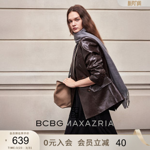 BCBG秋冬女装 外套 复古简约通勤正肩PU皮衣外套宽松环保皮革西装