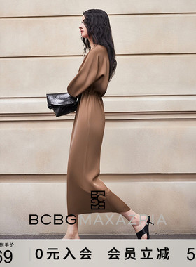 BCBG春秋万千裙装摩复古简约纳哥落日缎光垂感碎褶收腰连衣裙女