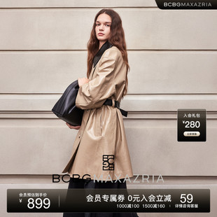 BCBG25早秋新款 女皮衣 高级设计感时髦精致范撞色拼接系带收腰经典