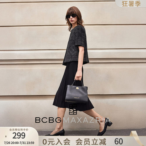 BCBG夏季简约通勤亮丝花呢百搭黑色箱型小香风圆领短袖女外套上衣