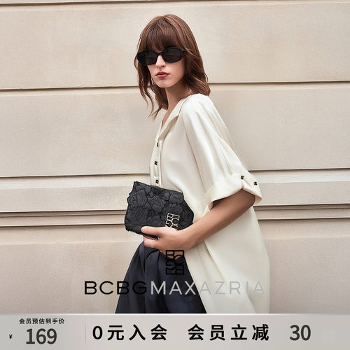 BCBG春夏百搭气质时髦精致范金属扣饰宽松翻领百搭t恤短袖上衣女