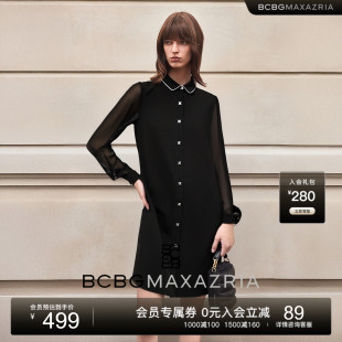 式 BCBG25早秋新款 饰翻领衬衫 百搭设计感银丝花边装 女连衣裙 时尚