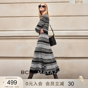 BCBG早春漂亮时尚 优雅简约花纱收腰小香风毛衣针织女士连衣裙裙子