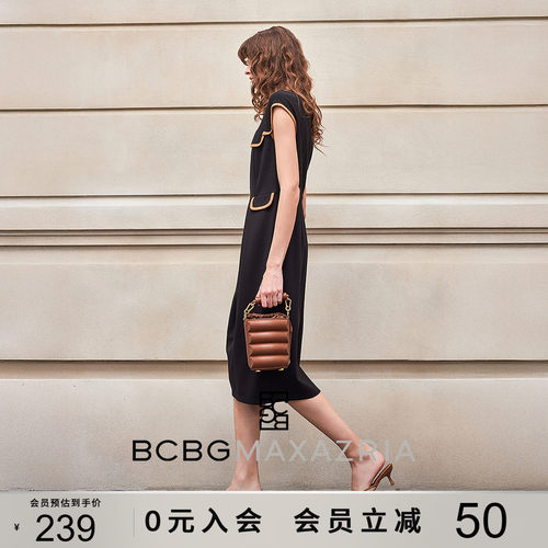 BCBG春夏设计感百搭气质撞色拼接圆领经典花苞裙A字裙摆连衣裙女