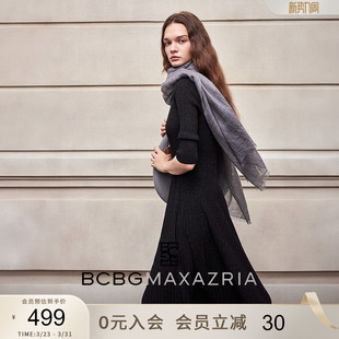 BCBG秋冬女装 针织黑色连衣裙 简约百搭初剪羊毛混纺亮丝一体七分袖