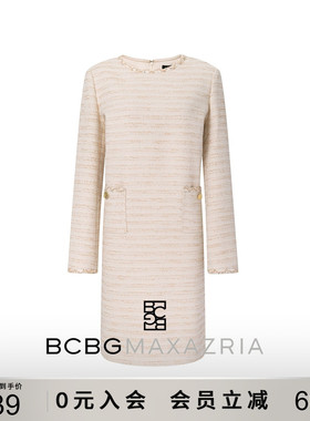 BCBG秋冬女装时髦精致设计感经典织带饰边小香风粗花呢长袖连衣裙