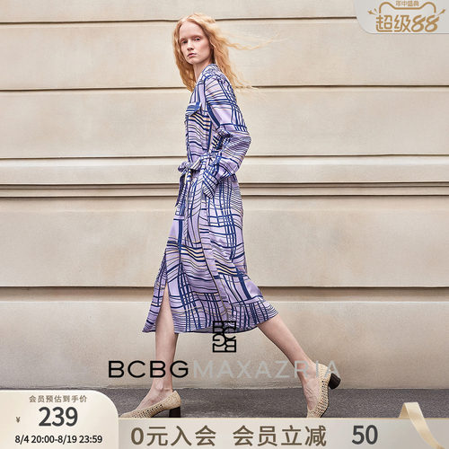 BCBG春秋浅春系穿搭松弛印花系带简约通勤长袖衬衫式收腰连衣裙女