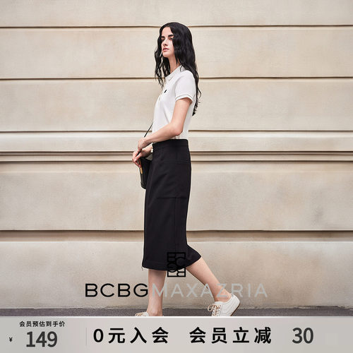 BCBG春夏时尚百搭休闲经典四叶草logo刺绣POLO领女士短袖T恤纯色