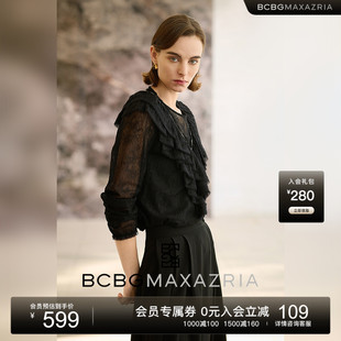 饰柔软蕾丝女上衣衬衫 百搭百褶钻链装 简约休闲时尚 BCBG25早秋新款