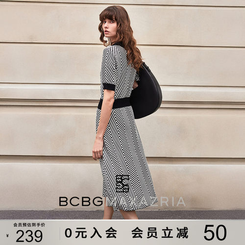 BCBG【莱赛尔】简约通勤时髦精致范波浪纹撞色收腰针织连衣裙夏季