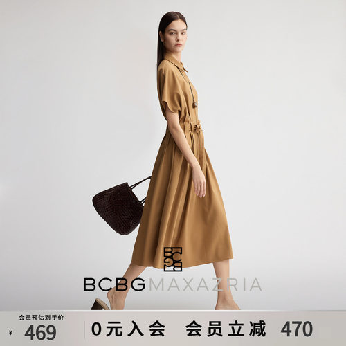 BCBG春夏漂亮时髦腰部系带通勤宽松女短袖衬衫连衣裙法式长裙裙子