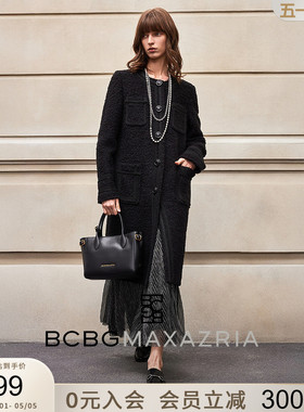 BCBG女装初剪羊毛混纺织带饰边圈毛中长款黑色小香风外套大衣黑色