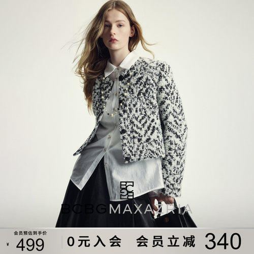 BCBG秋冬女装时尚流行百搭简约别致正肩黑白粗花呢小香风短款外套