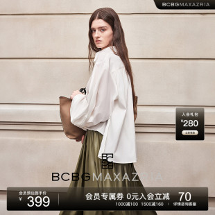 女上衣衬衫 BCBG早秋新款 口长袖 优雅百搭流行翻领可调节廓形袖 时尚