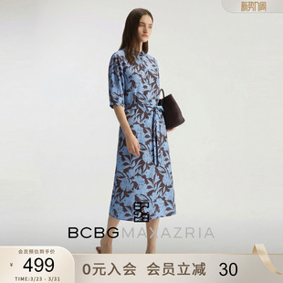 BCBG夏万千裙装 气质浪漫梦花园设计师剪裁小立领印花连衣裙女 法式