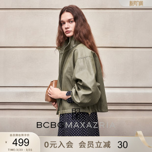 皮衣外套短款 涂层环保皮革短款 设计感百搭落肩灯笼袖 BCBG秋冬女装