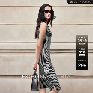 BCBG 栏苑影弹力肌理感条纹压皱开叉裙 夏新品 万千裙装