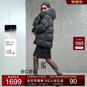 女 围巾领连帽高领蓬松泡芙型廓形羽绒服冬季 90鹅绒 BCBG新款