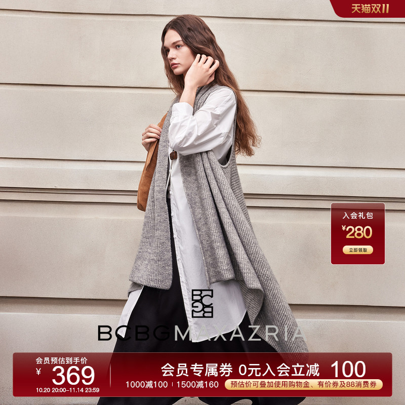 BCBG25早秋新款时尚优雅设计感堆叠领不规则下摆无袖女士针织外套