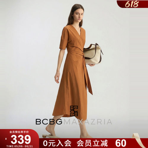 【博主同款】BCBG夏季简约系带收腰显瘦茶歇裙A字连衣裙长裙女款