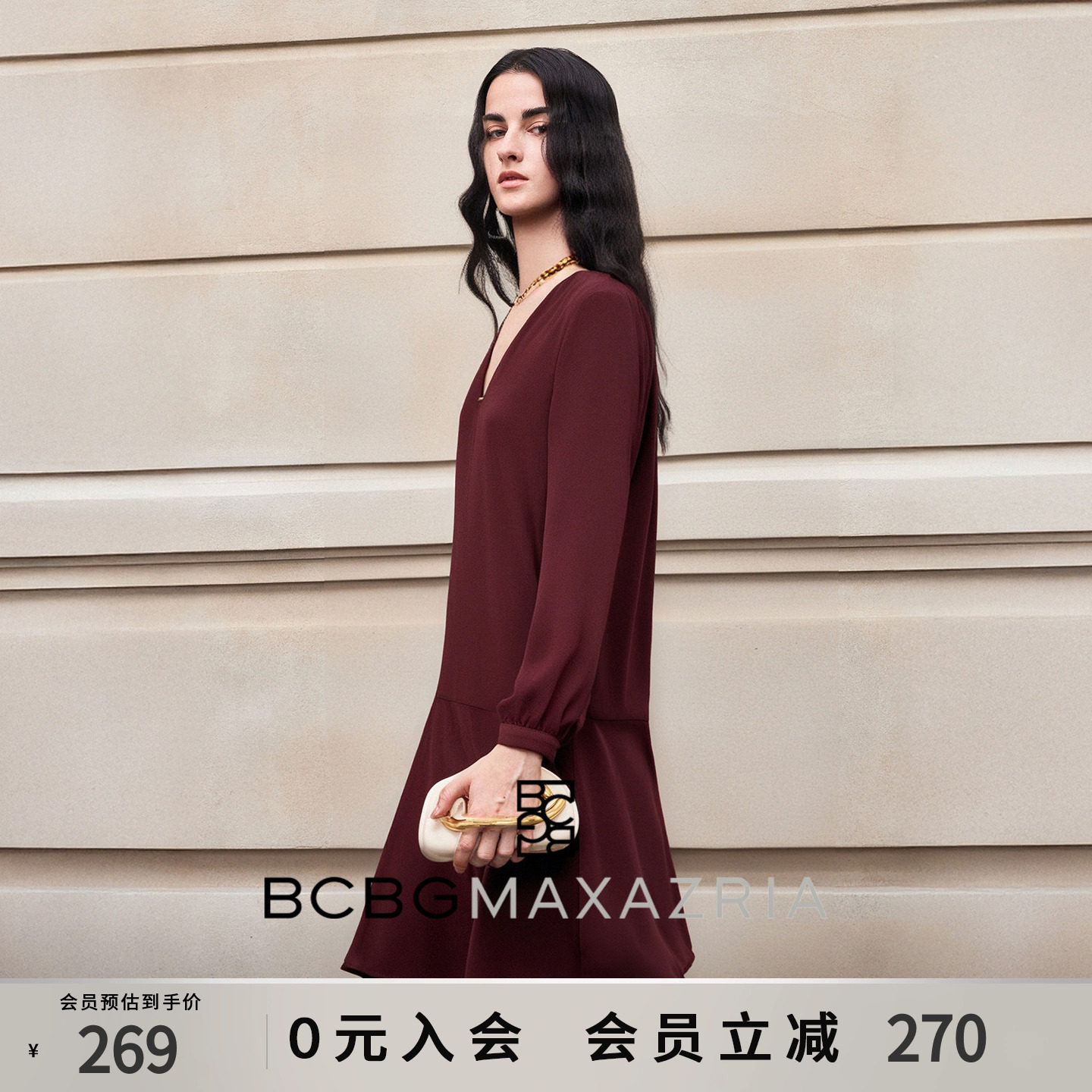 BCBG春秋简约通勤百搭葭扇拼接双下摆灯笼袖V领纯色长袖连衣裙