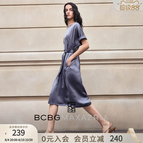 BCBG夏季法式气质缎面光泽感钻链系纯色系带收腰圆领短袖连衣裙女