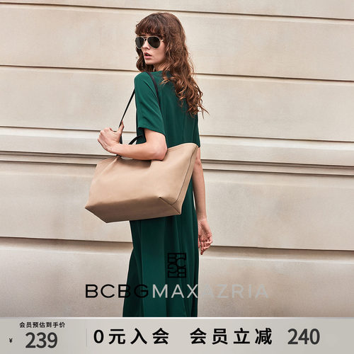 BCBG夏季万千裙装简约通勤微弹斜纹沉翠插肩短袖A字连衣裙女长款