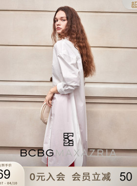 BCBG春秋款垂感显瘦长款文艺灯笼袖V领抽褶系带衬衫裙连衣裙白色